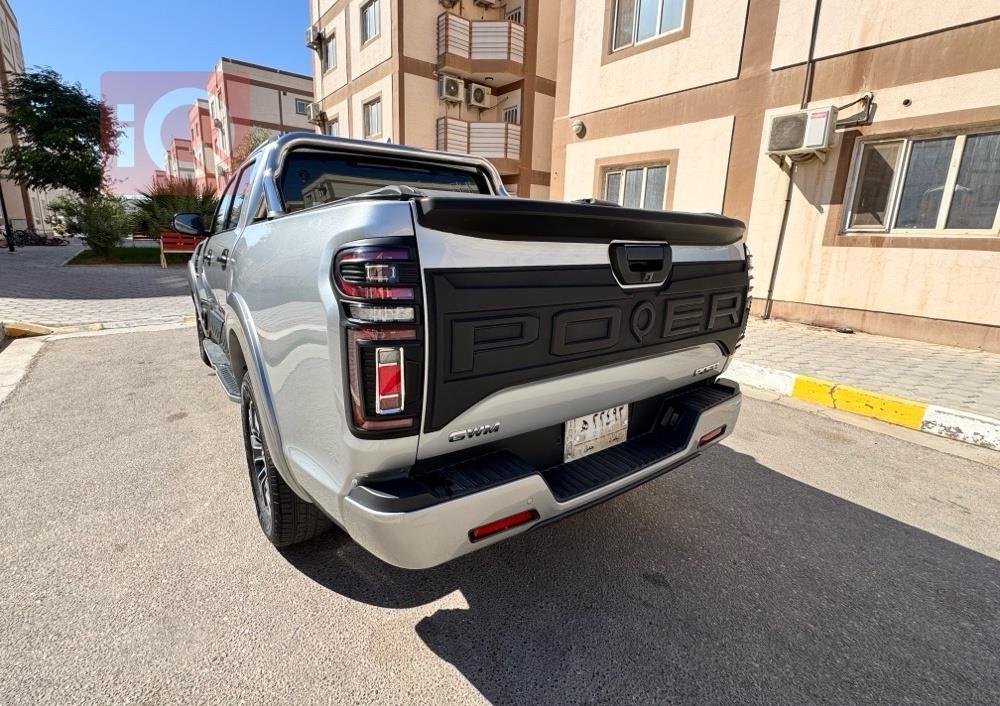 پۆیر دەبڵ کاب